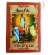 Henna Castaño Claro en polvo · Radhe shyam · 100 gr